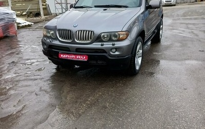 BMW X5, 2005 год, 600 000 рублей, 1 фотография