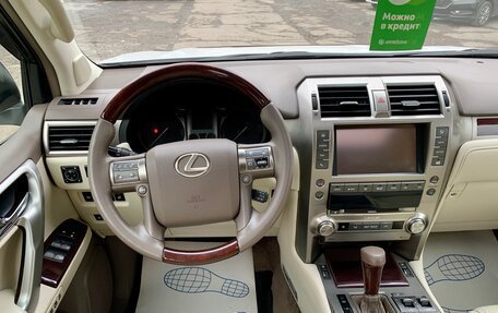 Lexus GX II, 2015 год, 4 599 000 рублей, 9 фотография