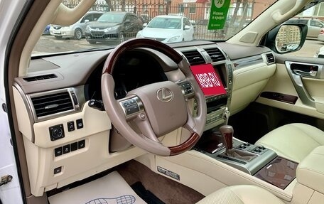 Lexus GX II, 2015 год, 4 599 000 рублей, 10 фотография