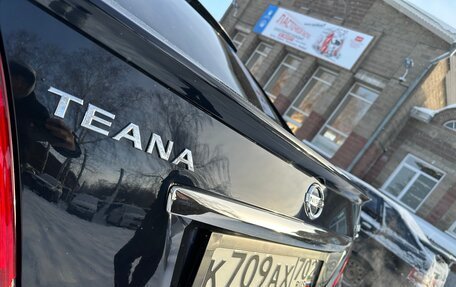Nissan Teana, 2010 год, 1 285 000 рублей, 18 фотография