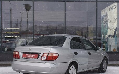 Nissan Almera, 2006 год, 380 000 рублей, 5 фотография