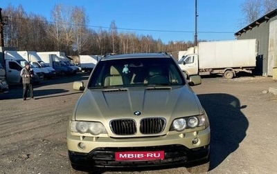 BMW X5, 2000 год, 750 000 рублей, 1 фотография