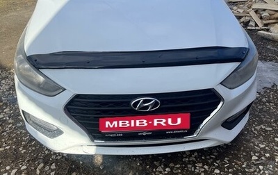 Hyundai Solaris II рестайлинг, 2017 год, 980 000 рублей, 1 фотография