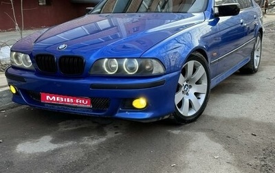 BMW 5 серия, 1997 год, 899 000 рублей, 1 фотография