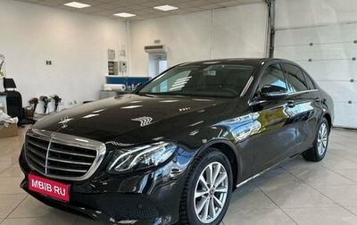 Mercedes-Benz E-Класс, 2018 год, 3 200 000 рублей, 1 фотография