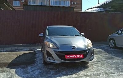 Mazda Axela, 2010 год, 850 000 рублей, 1 фотография