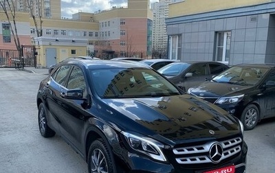 Mercedes-Benz GLA, 2019 год, 3 000 000 рублей, 1 фотография
