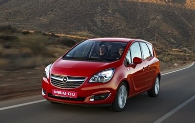 Opel Meriva, 2014 год, 800 000 рублей, 1 фотография