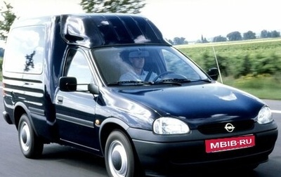 Opel Combo B, 1997 год, 160 000 рублей, 1 фотография