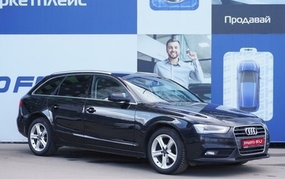 Audi A4, 2012 год, 1 399 000 рублей, 1 фотография