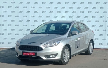 Ford Focus III, 2016 год, 1 159 000 рублей, 1 фотография