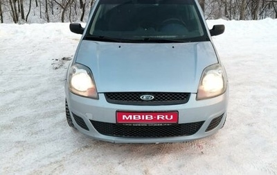 Ford Fiesta, 2006 год, 355 000 рублей, 1 фотография