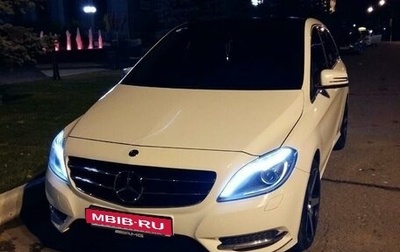 Mercedes-Benz B-Класс, 2014 год, 1 570 000 рублей, 1 фотография