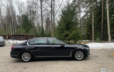 BMW 7 серия, 2020 год, 6 900 000 рублей, 1 фотография