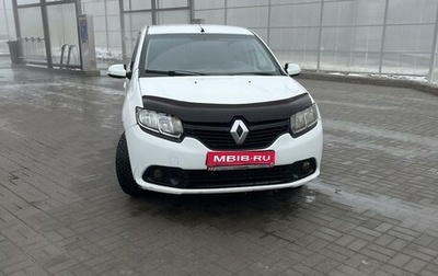 Renault Logan II, 2014 год, 518 000 рублей, 1 фотография