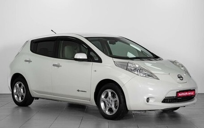 Nissan Leaf I, 2012 год, 1 035 000 рублей, 1 фотография