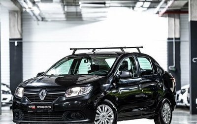 Renault Logan II, 2016 год, 645 000 рублей, 1 фотография