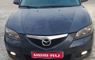 Mazda 3, 2008 год, 500 000 рублей, 1 фотография