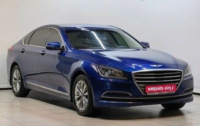 Hyundai Genesis II, 2015 год, 2 175 000 рублей, 1 фотография