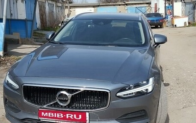 Volvo V90 II, 2019 год, 3 250 000 рублей, 1 фотография