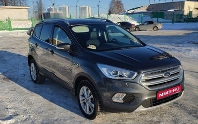 Ford Kuga III, 2017 год, 1 850 000 рублей, 1 фотография