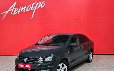 Volkswagen Polo VI (EU Market), 2015 год, 1 015 000 рублей, 1 фотография