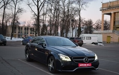 Mercedes-Benz CLS, 2013 год, 2 390 000 рублей, 1 фотография