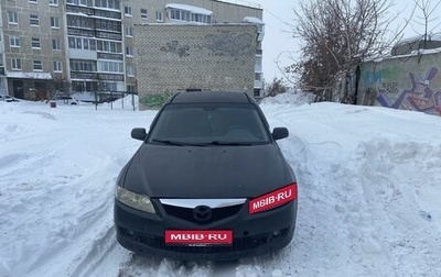 Mazda 6, 2003 год, 270 000 рублей, 1 фотография