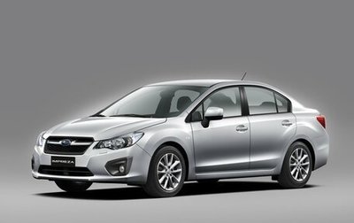 Subaru Impreza IV, 2012 год, 1 170 000 рублей, 1 фотография