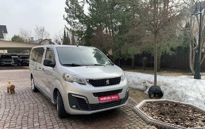 Peugeot Traveller I, 2020 год, 3 500 000 рублей, 1 фотография