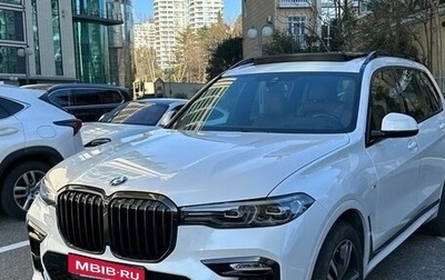 BMW X7, 2021 год, 10 990 000 рублей, 1 фотография