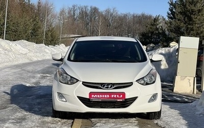 Hyundai Elantra V, 2013 год, 1 195 000 рублей, 1 фотография