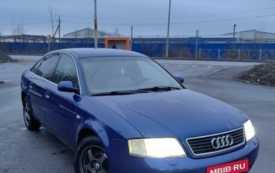 Audi A6, 2001 год, 440 000 рублей, 1 фотография