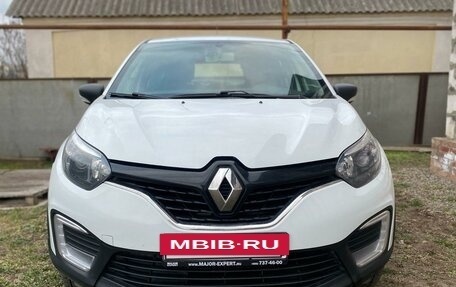 Renault Kaptur I рестайлинг, 2019 год, 1 380 000 рублей, 11 фотография