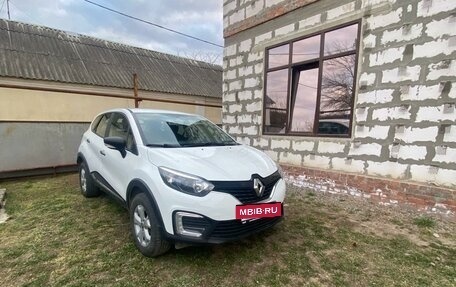 Renault Kaptur I рестайлинг, 2019 год, 1 380 000 рублей, 10 фотография