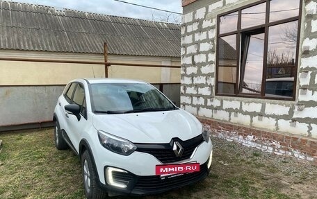 Renault Kaptur I рестайлинг, 2019 год, 1 380 000 рублей, 5 фотография