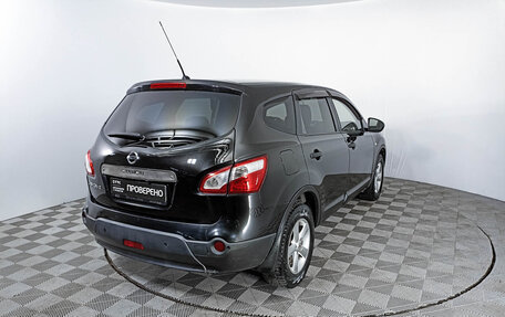 Nissan Qashqai+2 I, 2012 год, 1 504 000 рублей, 4 фотография