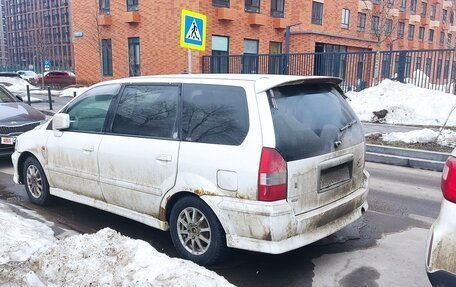 Mitsubishi Chariot III, 2001 год, 350 000 рублей, 3 фотография