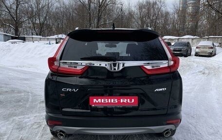 Honda CR-V IV, 2019 год, 3 450 000 рублей, 8 фотография