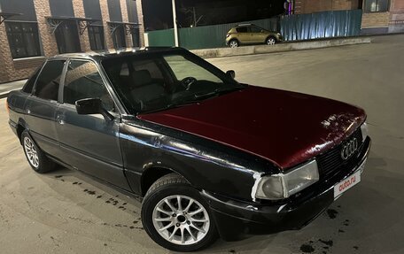 Audi 80, 1988 год, 160 000 рублей, 4 фотография