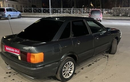 Audi 80, 1988 год, 160 000 рублей, 6 фотография