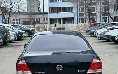 Nissan Almera Classic, 2012 год, 600 000 рублей, 6 фотография