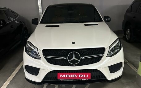 Mercedes-Benz GLE Coupe, 2017 год, 6 300 000 рублей, 3 фотография
