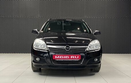Opel Astra H, 2010 год, 535 000 рублей, 2 фотография