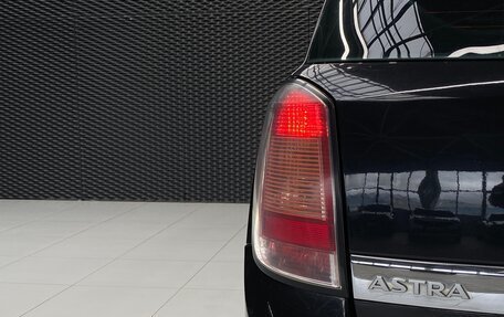 Opel Astra H, 2010 год, 535 000 рублей, 9 фотография
