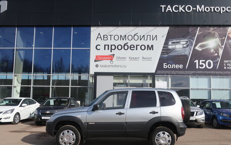 Chevrolet Niva I рестайлинг, 2015 год, 671 000 рублей, 3 фотография