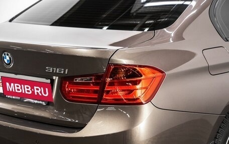 BMW 3 серия, 2014 год, 1 545 000 рублей, 11 фотография