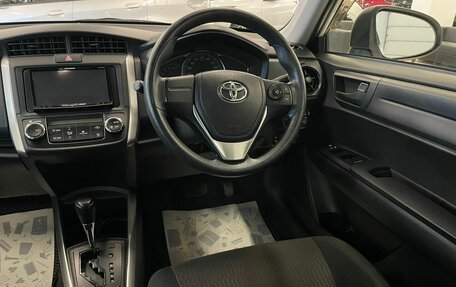 Toyota Corolla, 2015 год, 1 699 999 рублей, 14 фотография