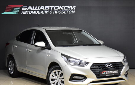 Hyundai Solaris II рестайлинг, 2019 год, 1 499 000 рублей, 2 фотография