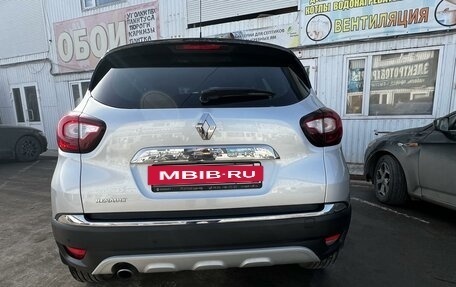 Renault Kaptur I рестайлинг, 2017 год, 1 520 000 рублей, 6 фотография